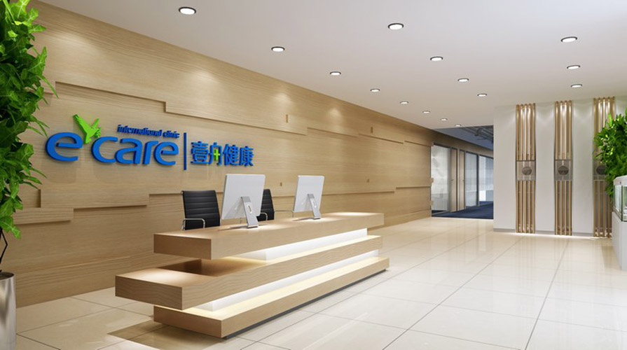 南通裝修案例恒宇醫療科技